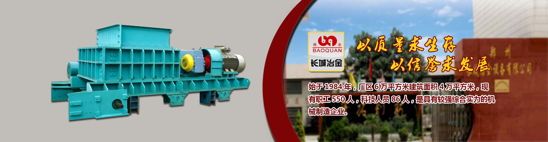 网信彩票登录首页大厅智库百科